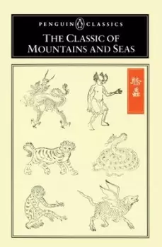 Image of The classic of mountains and seas by Anne Birrell