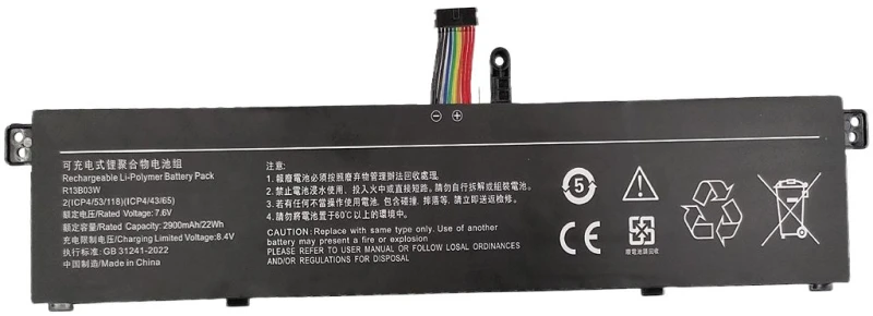 Image of CoreParts MBXMISC0306 laptop spare part Battery