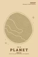 Image of kinship belonging in a world of relations vol 1 planet
