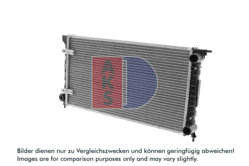 Image of Engine radiator AKS DASIS 040360N