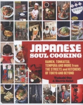 Image of Japanese Soul Cooking by Tadashi Ono Hardback