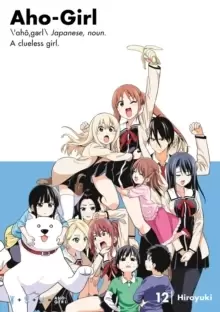 Image of Aho-girl: A Clueless Girl 12