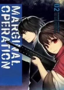 Image of Marginal Operation: Volume 2 : Volume 2