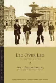 Image of Leg over Leg : Volumes Three and Four