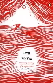 Image of Frog by Mo Yang