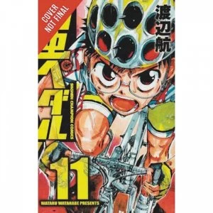 Image of Yowamushi Pedal Volume 6