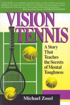 Image of Vision tennis by Michael Zosel