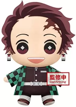 Image of Bp Ds Plush Tanjiro