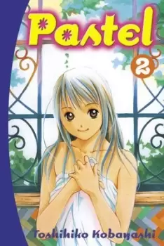 Image of Pastel 2 by Toshihiko Kobayashi