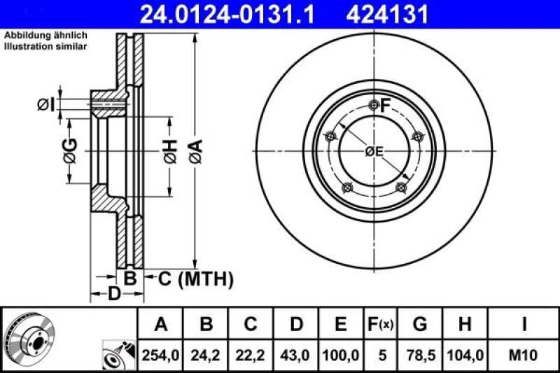 Image of ATE 24.0124-0131.1 Brake disc Vented, Coated Brake Disc (82)
