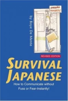 Image of Survival Japanese by Boye De Mente and Junji Kawai Book