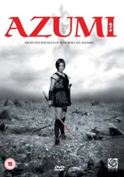 Image of Azumi [DVD]