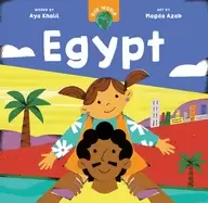 Image of our world egypt