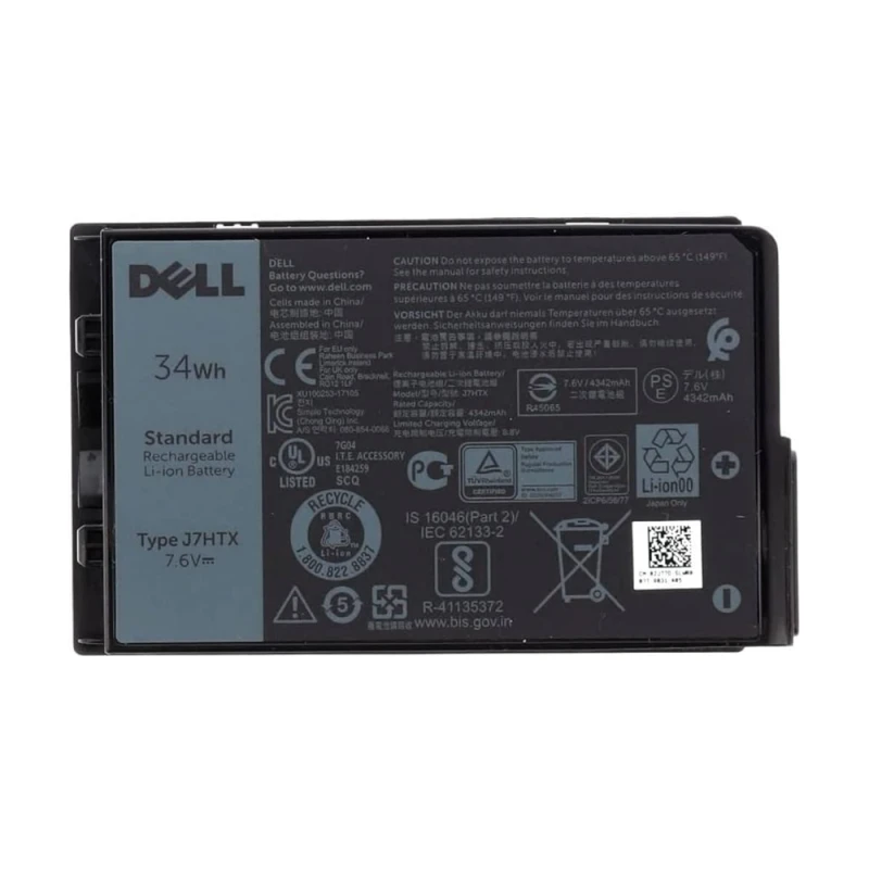 Image of Origin Storage Dell Battery Lat 7212 2-Cell 34Whr