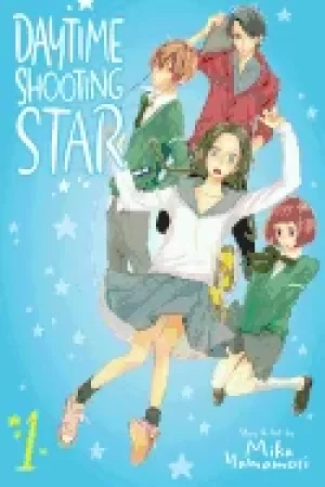 Image of daytime shooting star vol 1