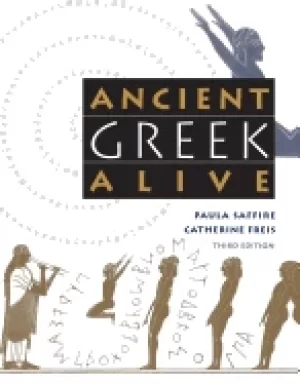 Image of ancient greek alive
