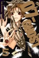 Image of 07 ghost vol 5