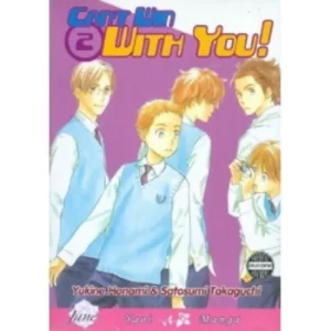 Image of Cant Win With You Volume 2 (Yaoi) by Satosumi Takaguchi (Paperback, 2007)