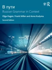 Image of V Puti : Russian Grammar in Context