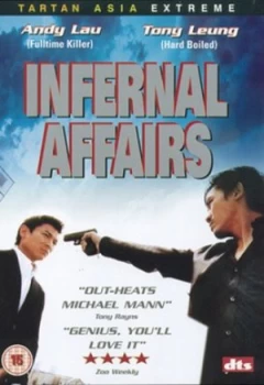 Image of Infernal Affairs - DVD