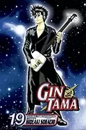 Image of gin tama vol 19