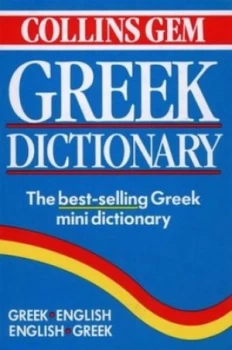 Image of Collins Gem Dictionary by Harry T Hionides and Niki Watts and Helen George-Papageorgion and Harry T Hionides Paperback