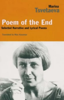 Image of Poem of the End by Marina Tsvetaeva Paperback