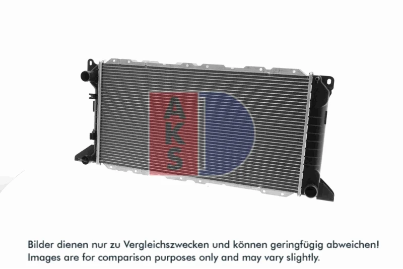 Image of Engine radiator AKS DASIS 250260N
