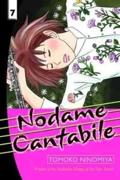 Image of Nodame Cantabile 7 by Tomoko Ninomiya