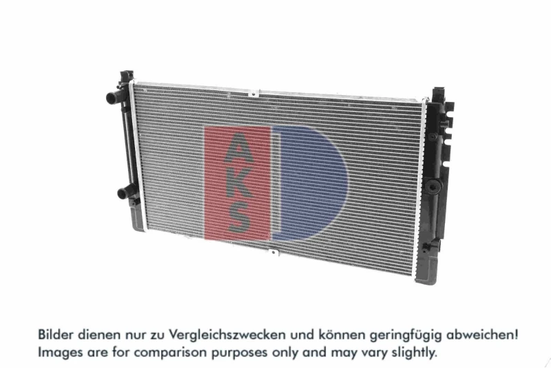 Image of Engine radiator AKS DASIS 240090N