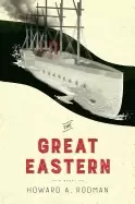 Image of great eastern