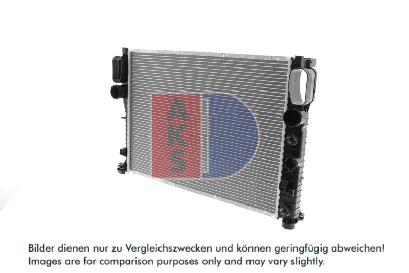 Image of Engine radiator AKS DASIS 120009N