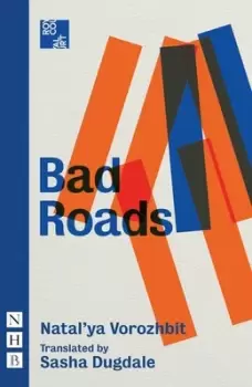 Image of Bad roads by Natal'ya Vorozhbit