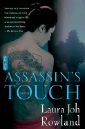 Image of assassins touch a thriller