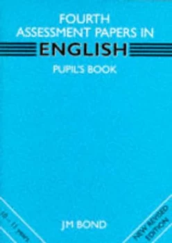 Image of English 4th Year Papers Paperback