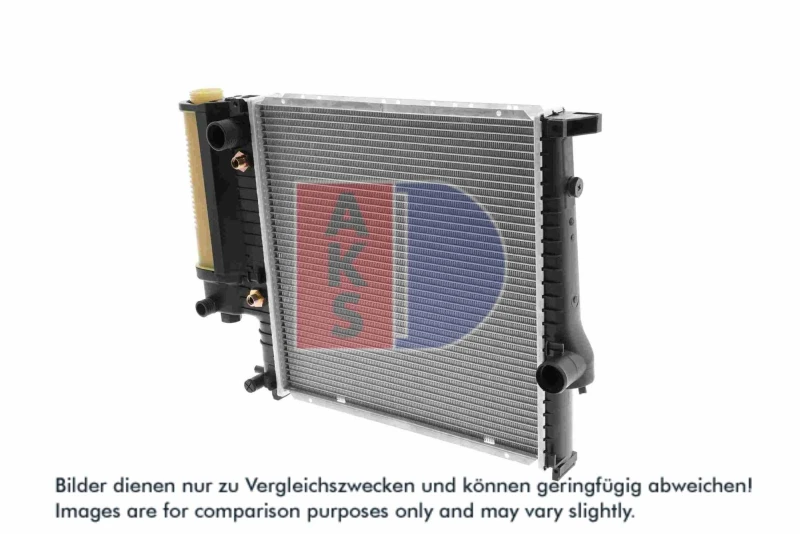 Image of AKS DASIS 050980N Engine radiator Brazed cooling fins Radiator,engine cooling (470)