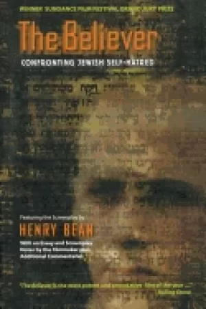 Image of believer confronting jewish self hatred