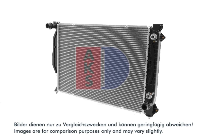 Image of AKS DASIS 480150N Engine radiator Brazed cooling fins Radiator,engine cooling (470)