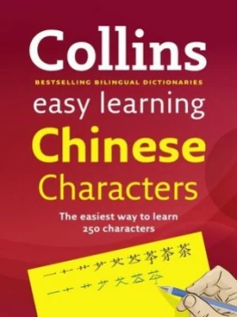 Image of Collins Easy Learning Chinese Characters by Collins Dictionaries Book