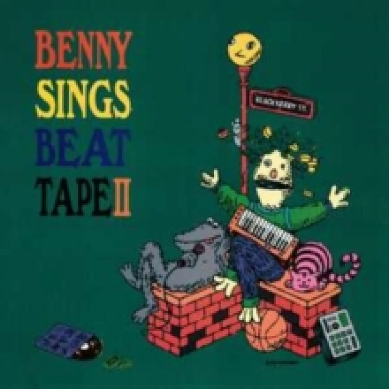 Image of Beat Tape II Vinyl