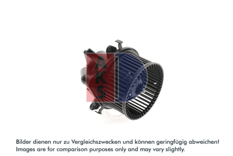 Image of AKS DASIS 088125N Blower Motor Interior Blower (2669)