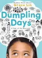 Image of dumpling days