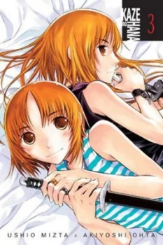 Image of Kaze No Hana by Ushio Mizta Paperback