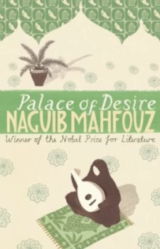 Image of Palace of Desire by Naguib Mahfouz Book