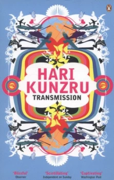 Image of Transmission by Hari Kunzru Paperback