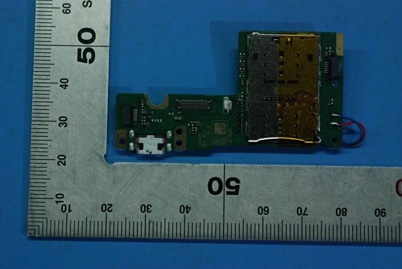 Image of Lenovo Su Min ord