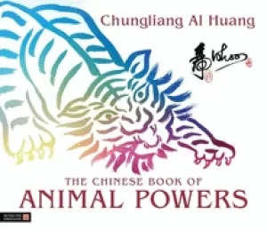 Image of chinese book of animal powers
