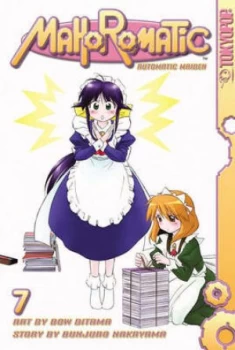 Image of Mahoromatic Vol. 7 by Bow Ditama Book