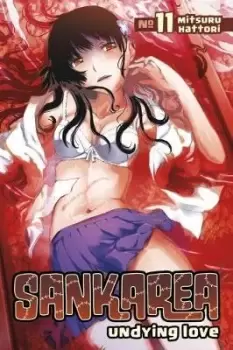 Image of Sankarea 11 by Mitsuru Hattori