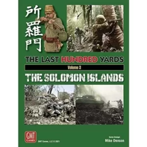 image of The Last Hundred Yards Vol. 3: The Solomon Islands Board Game